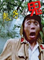 丝袜美腿视频网站