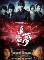 heyzo系列必看10部